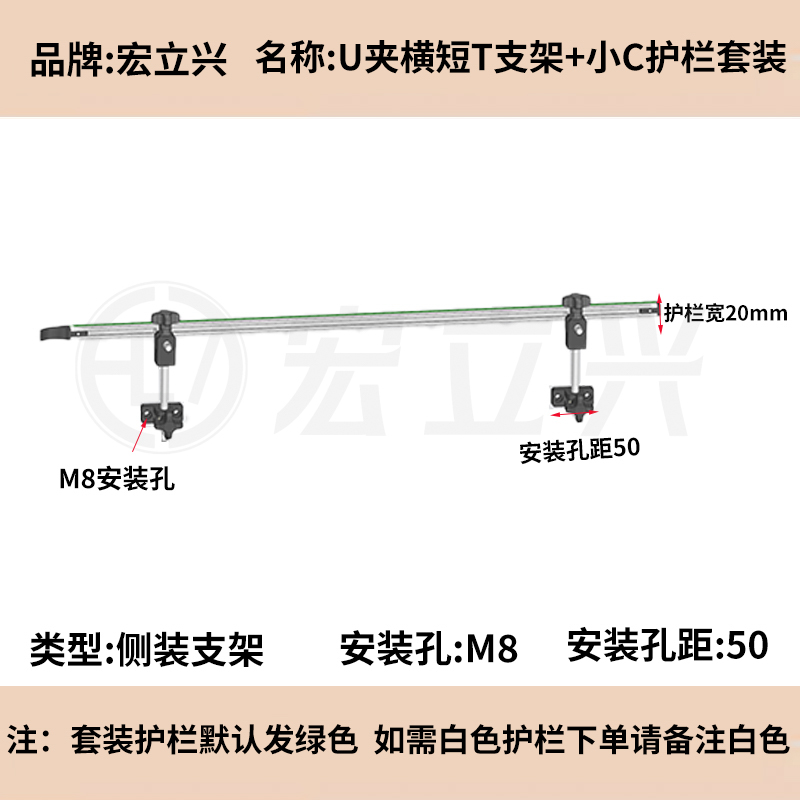 CLDTD C8A小
