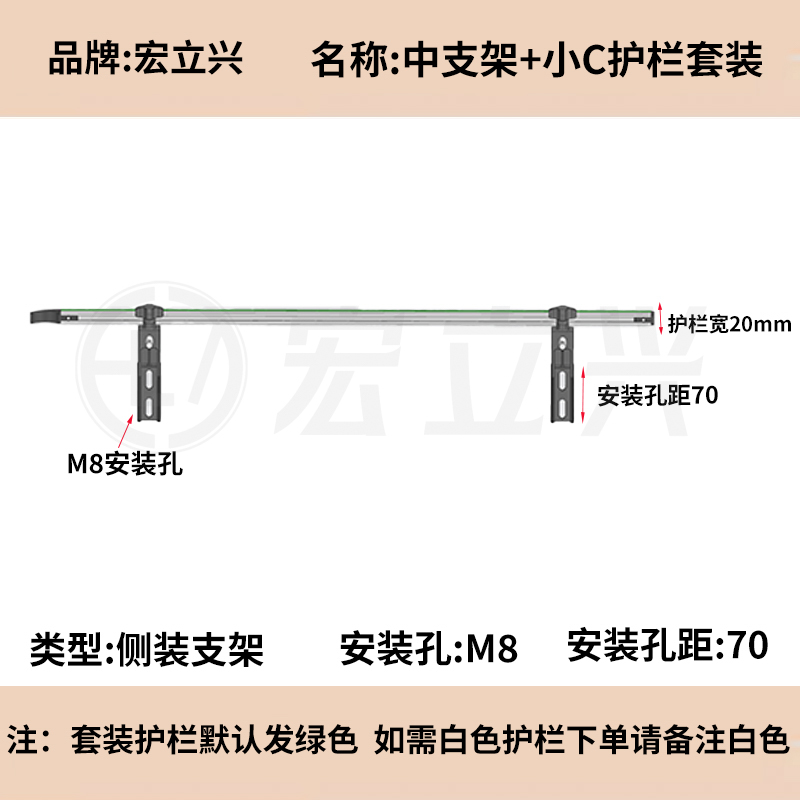 HS00842-C A13-2小