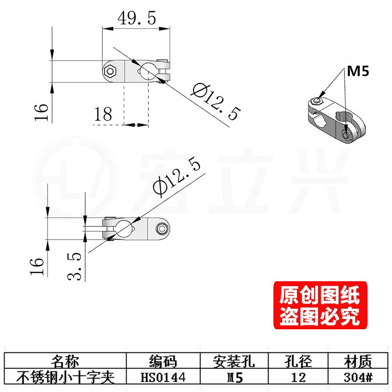 微信图片_2026-02-02_084047_359