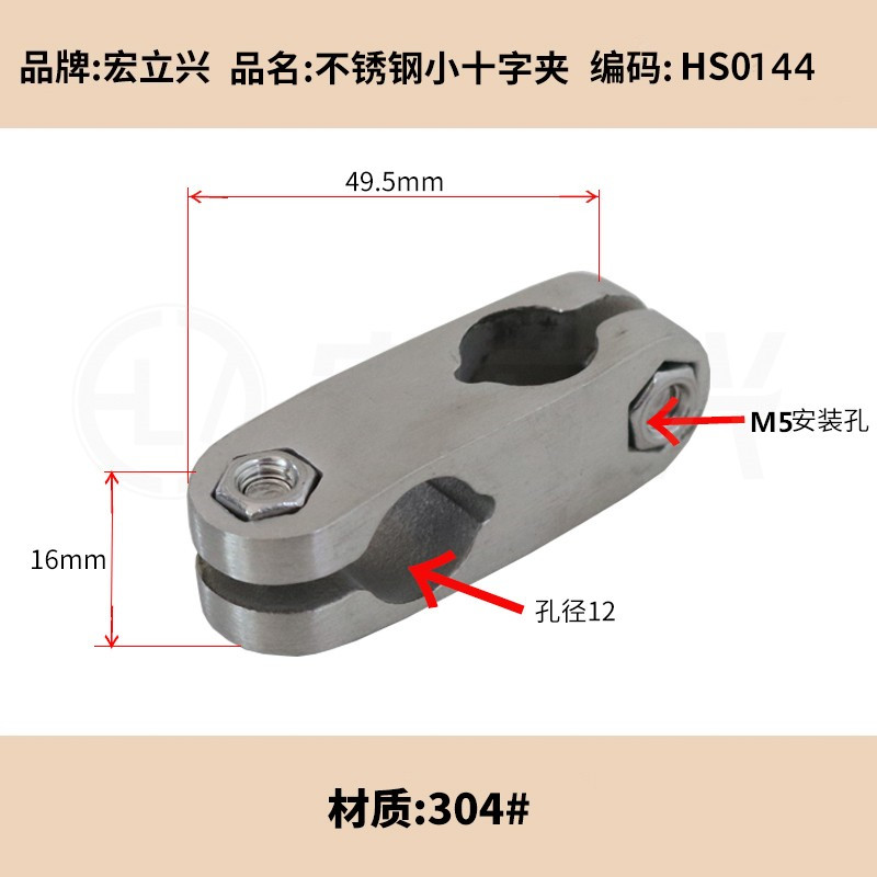 微信图片_2026-02-02_084033_545